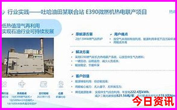 适合孩子玩的国内景点