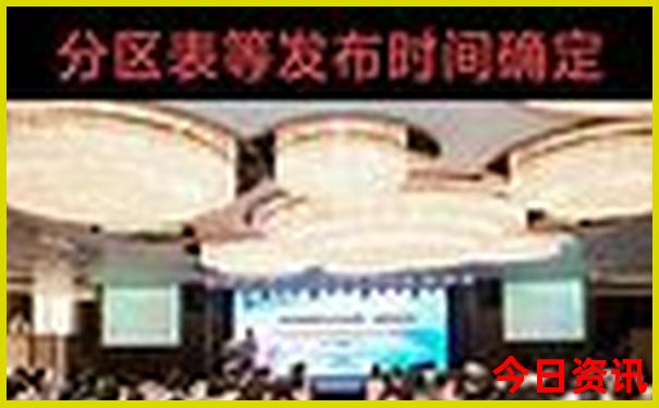 山东爬山景点推荐