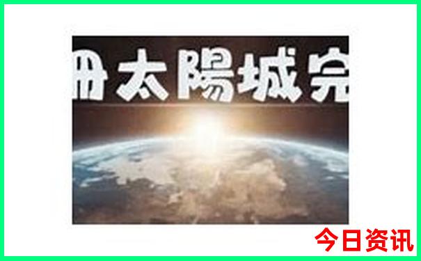 东戴河止锚湾旅游景点